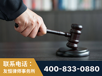 迁安-“易通贷平台”非法吸收公众存款案-郑祥律师