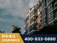 迁安-北京某小贷公司宋某非法拘禁他人案-郑祥律师