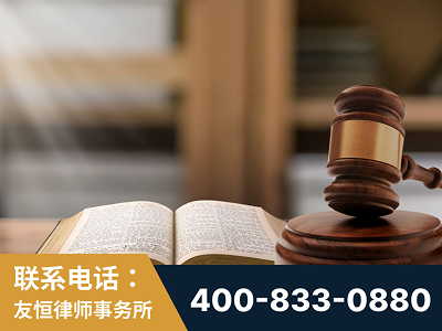 迁安-刑事律师