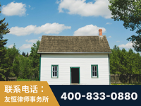 迁安-外籍继承人推翻八份遗嘱案-杨凌波律师