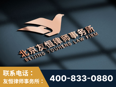 迁安-企业展示图